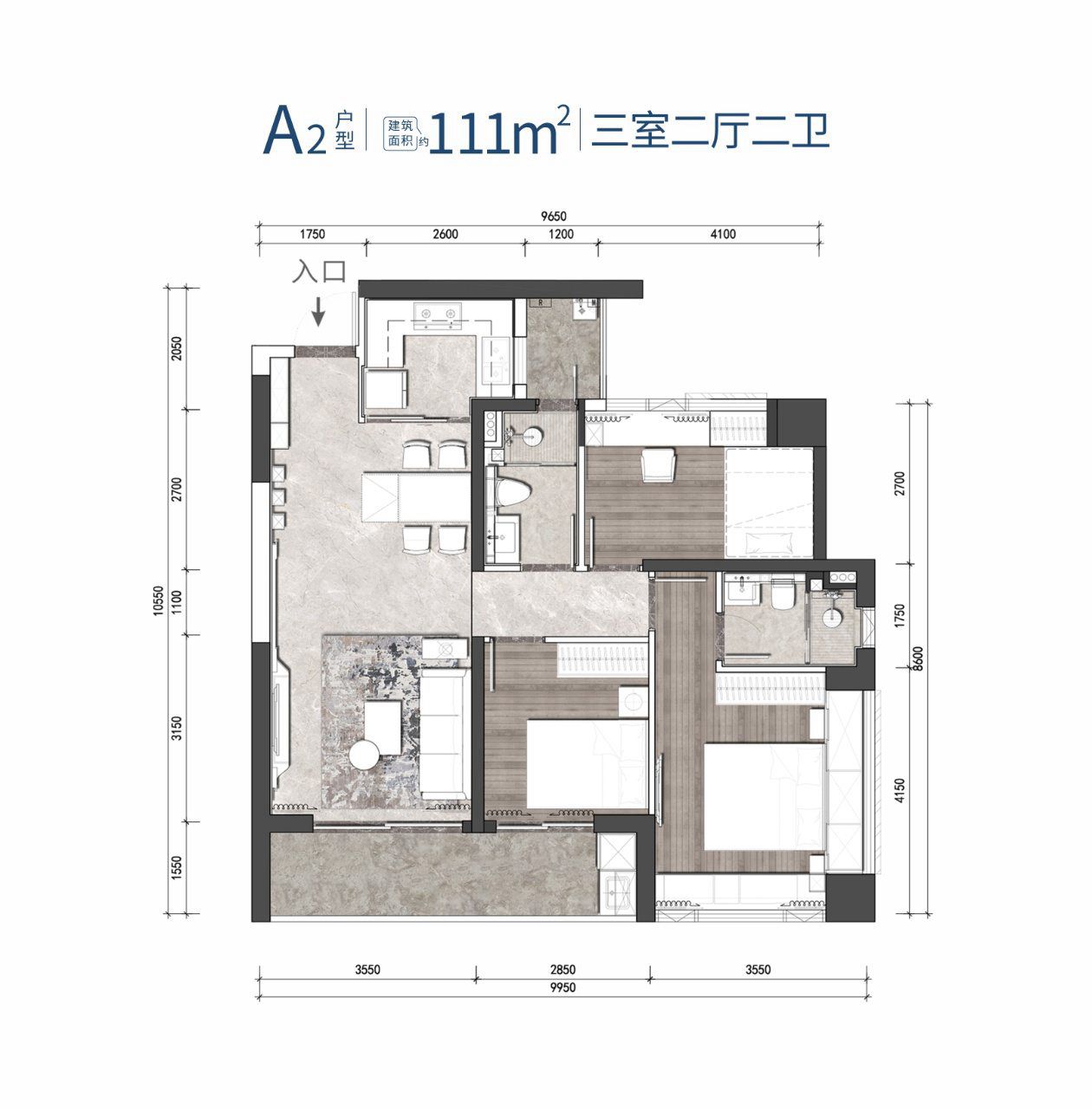 111平三房两厅两卫