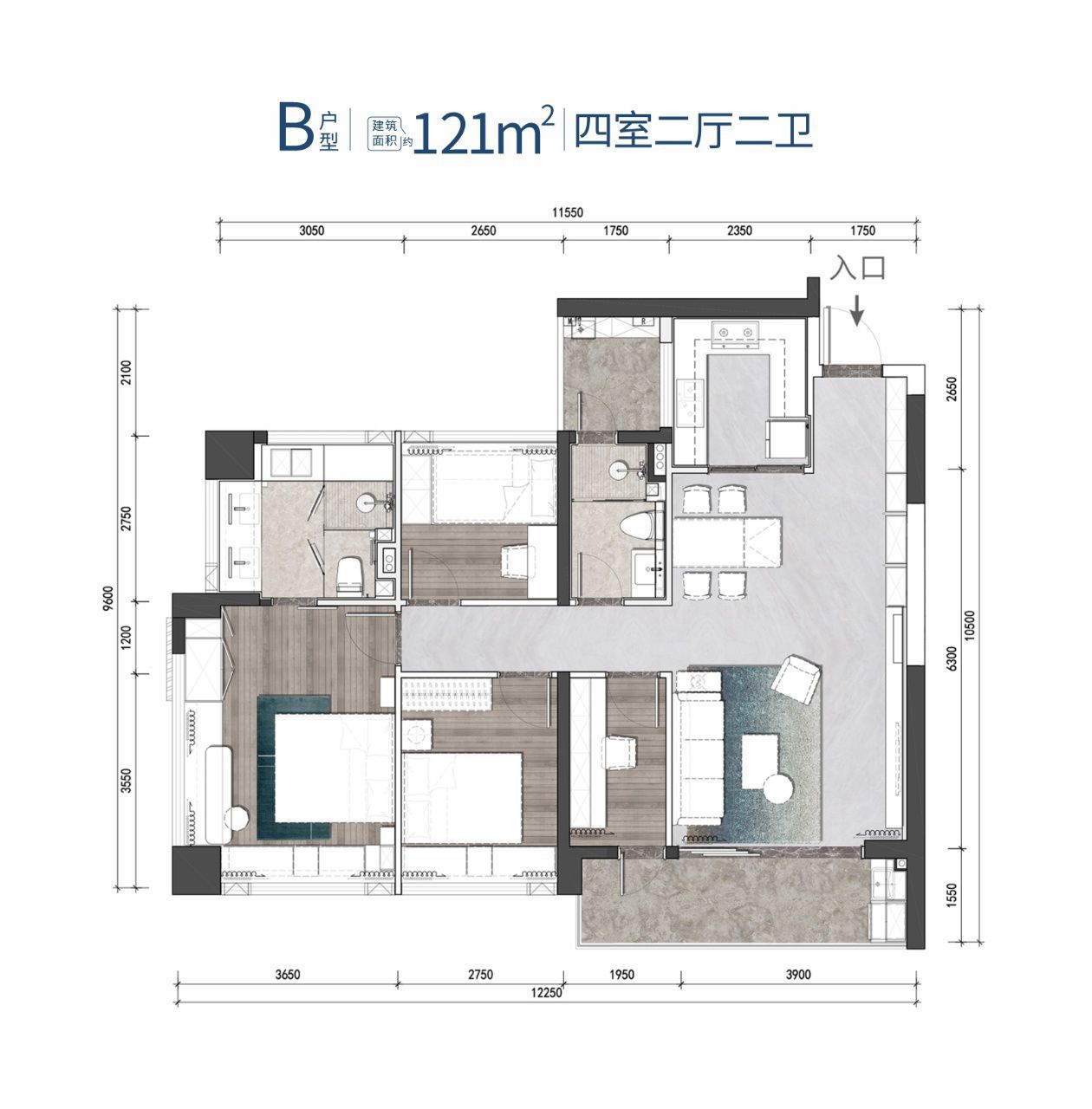 121平四房两厅两卫