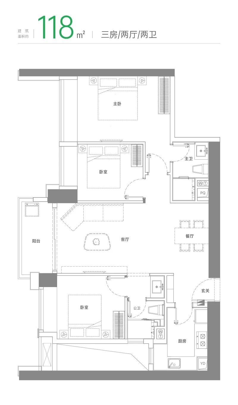 118平三房两厅两卫