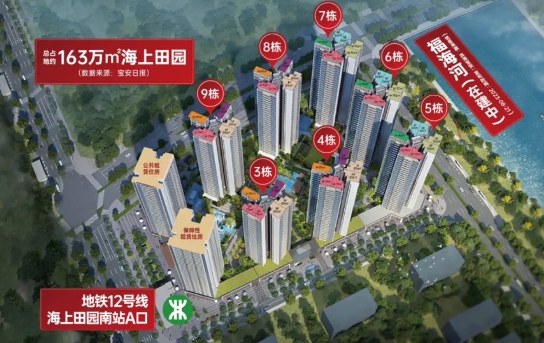 微信图片_20240710233539.jpg