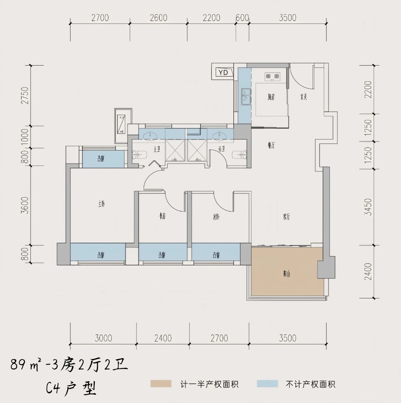 89平三房两厅两卫