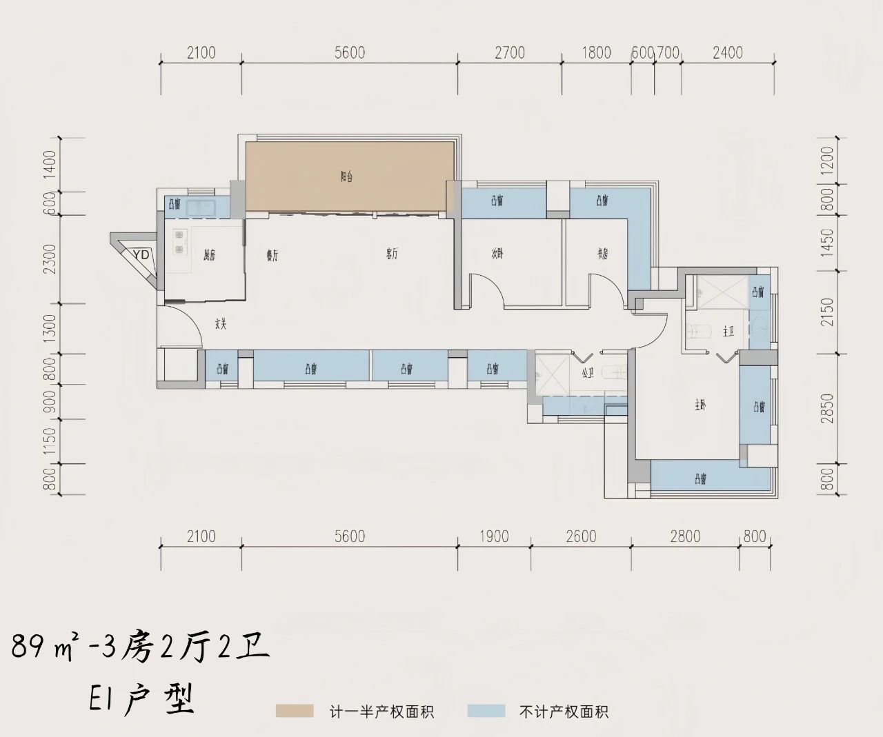89平三房两厅两卫
