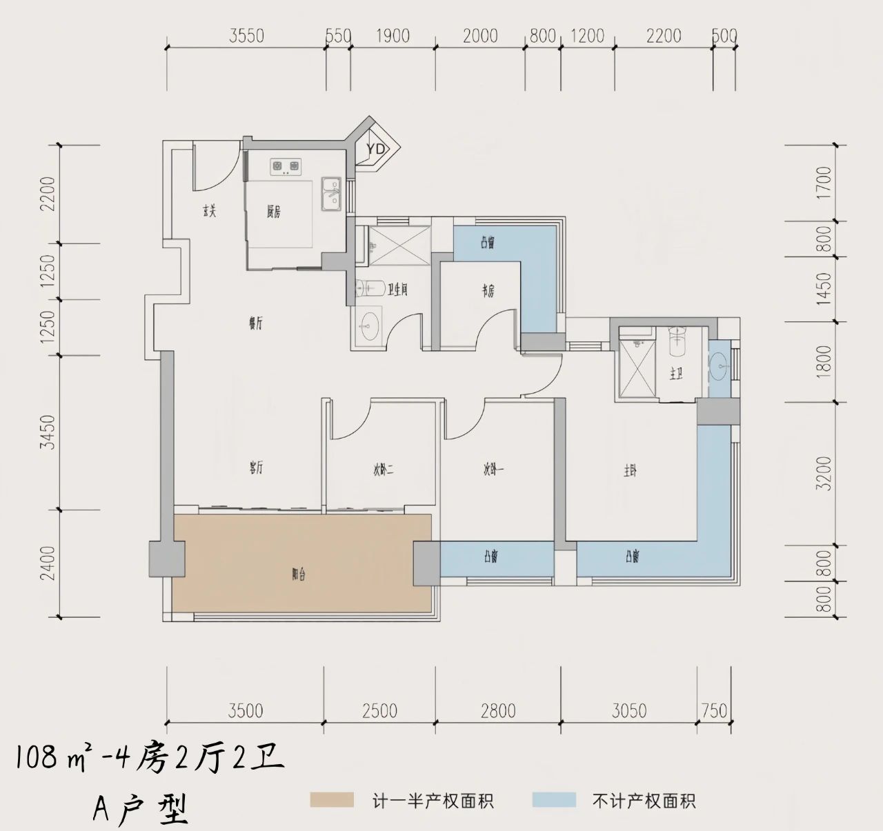 108平四房两厅两卫