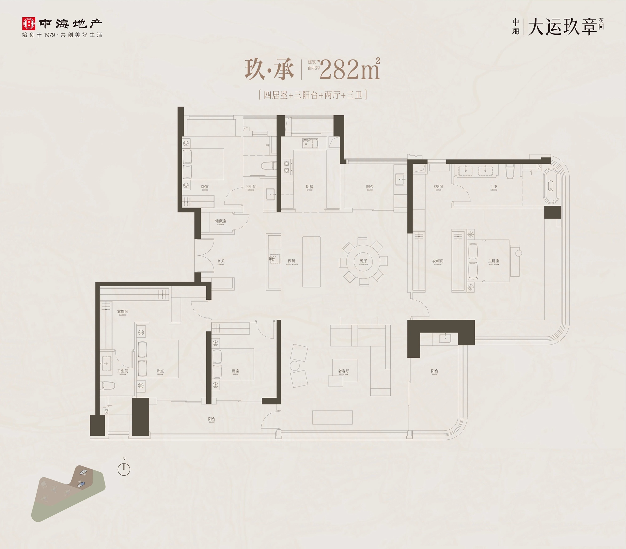 282平四房两厅三卫