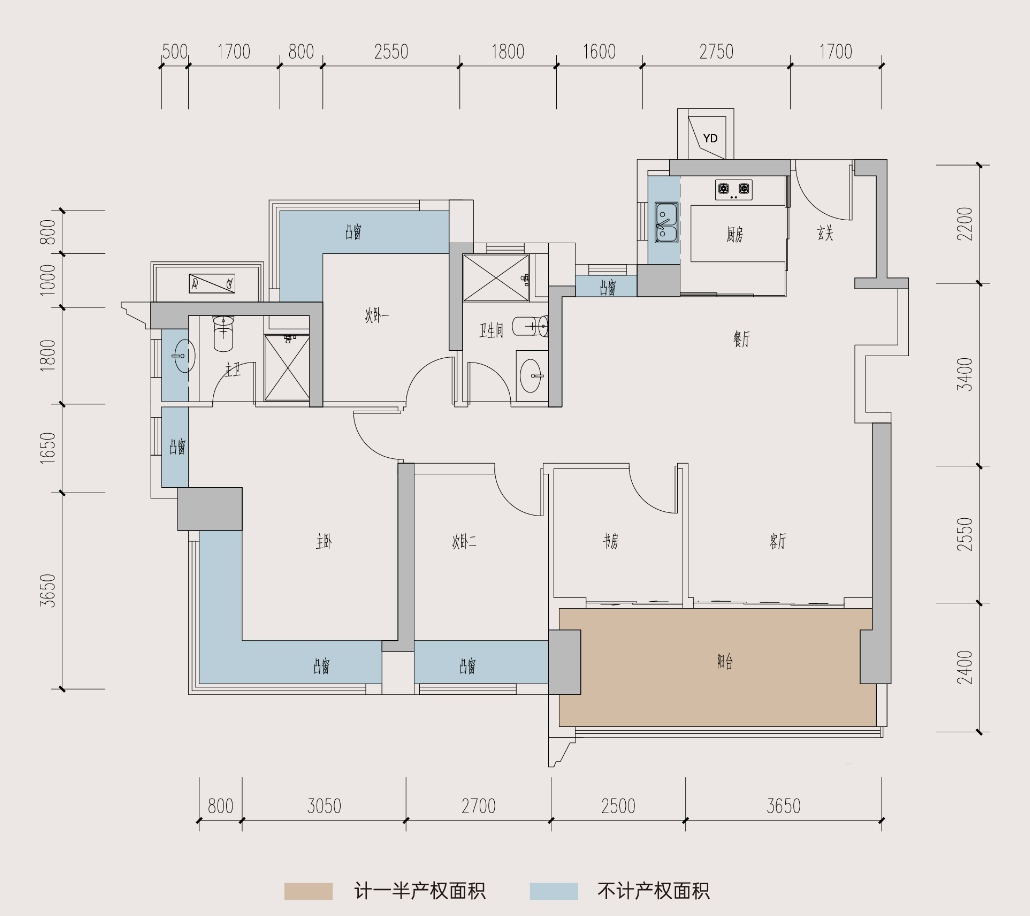 128平四房两厅两卫