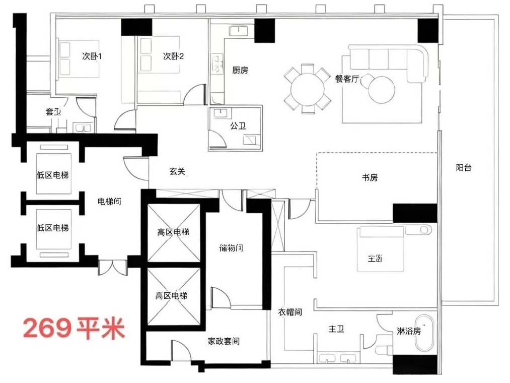 269平四房两厅三卫