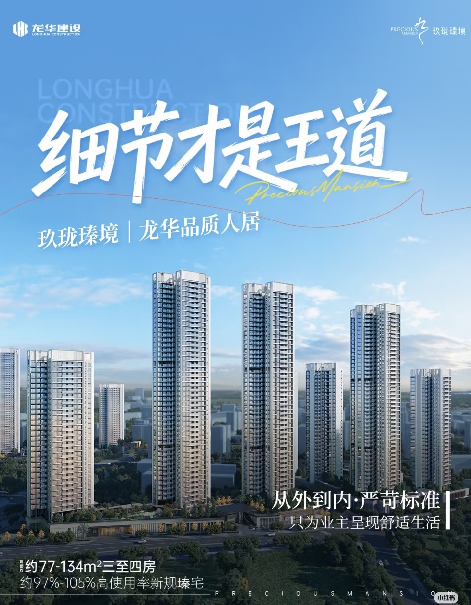 微信图片_20260611125251_1137_29.jpg