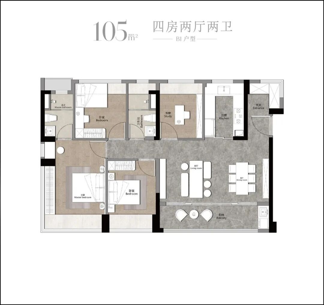105平四房两厅两卫