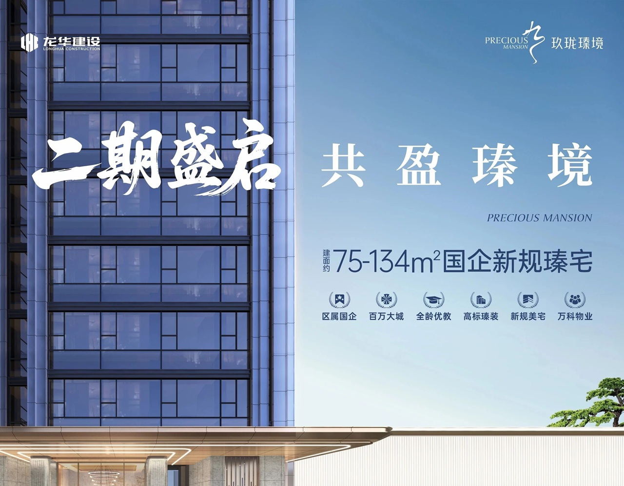 微信图片_2026-07-03_194503_211.jpg
