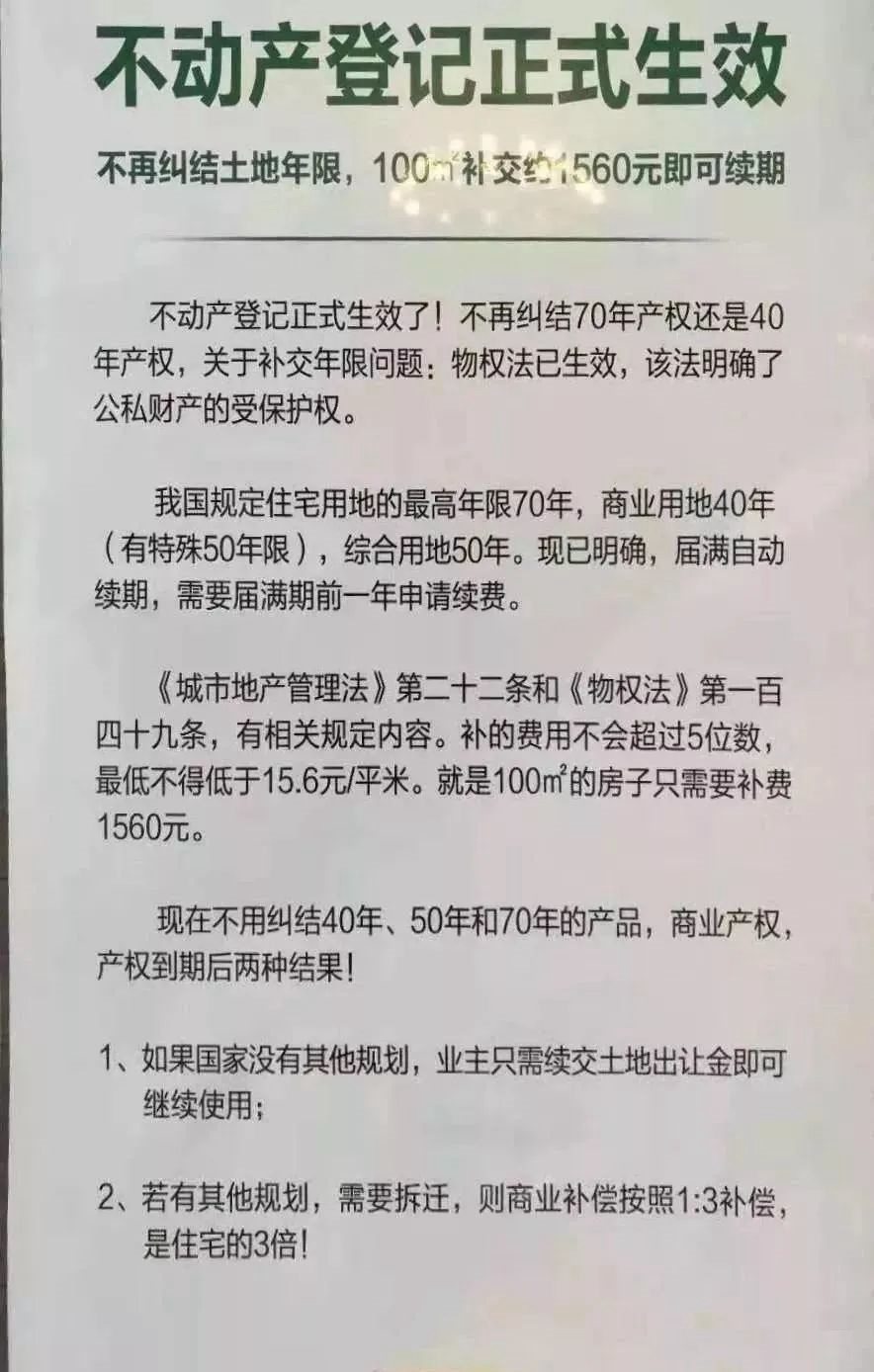 微信图片_20240620001350.jpg