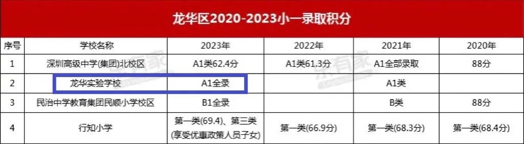 微信图片_20240620001624.jpg