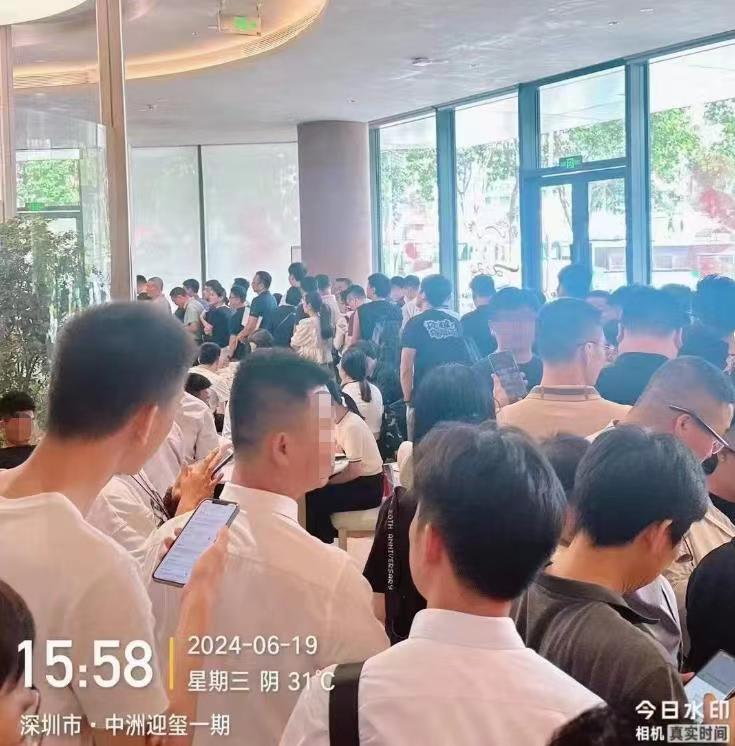 微信图片_20240620100125.jpg