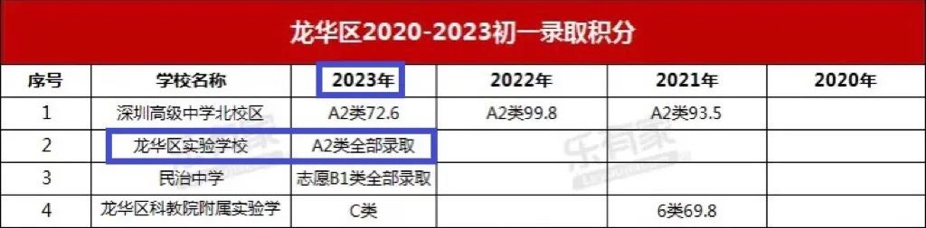 微信图片_20240620001626.jpg