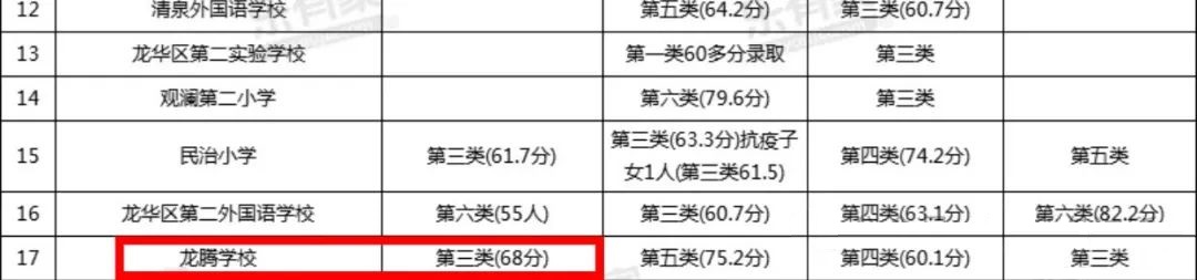 微信图片_20240620001629.jpg