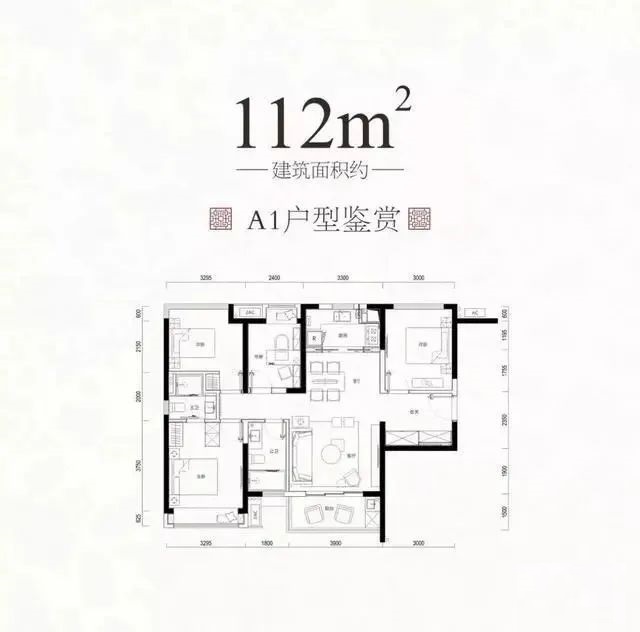 112平