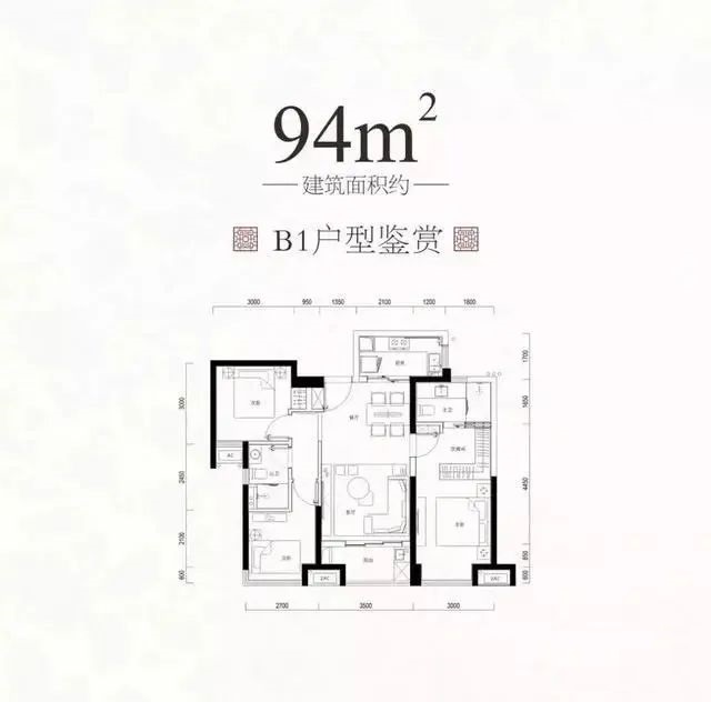 94平