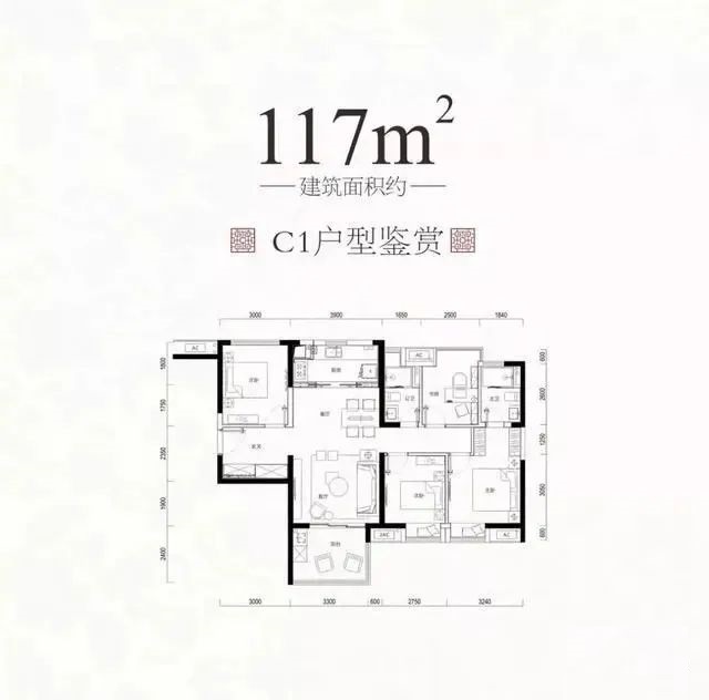 117平