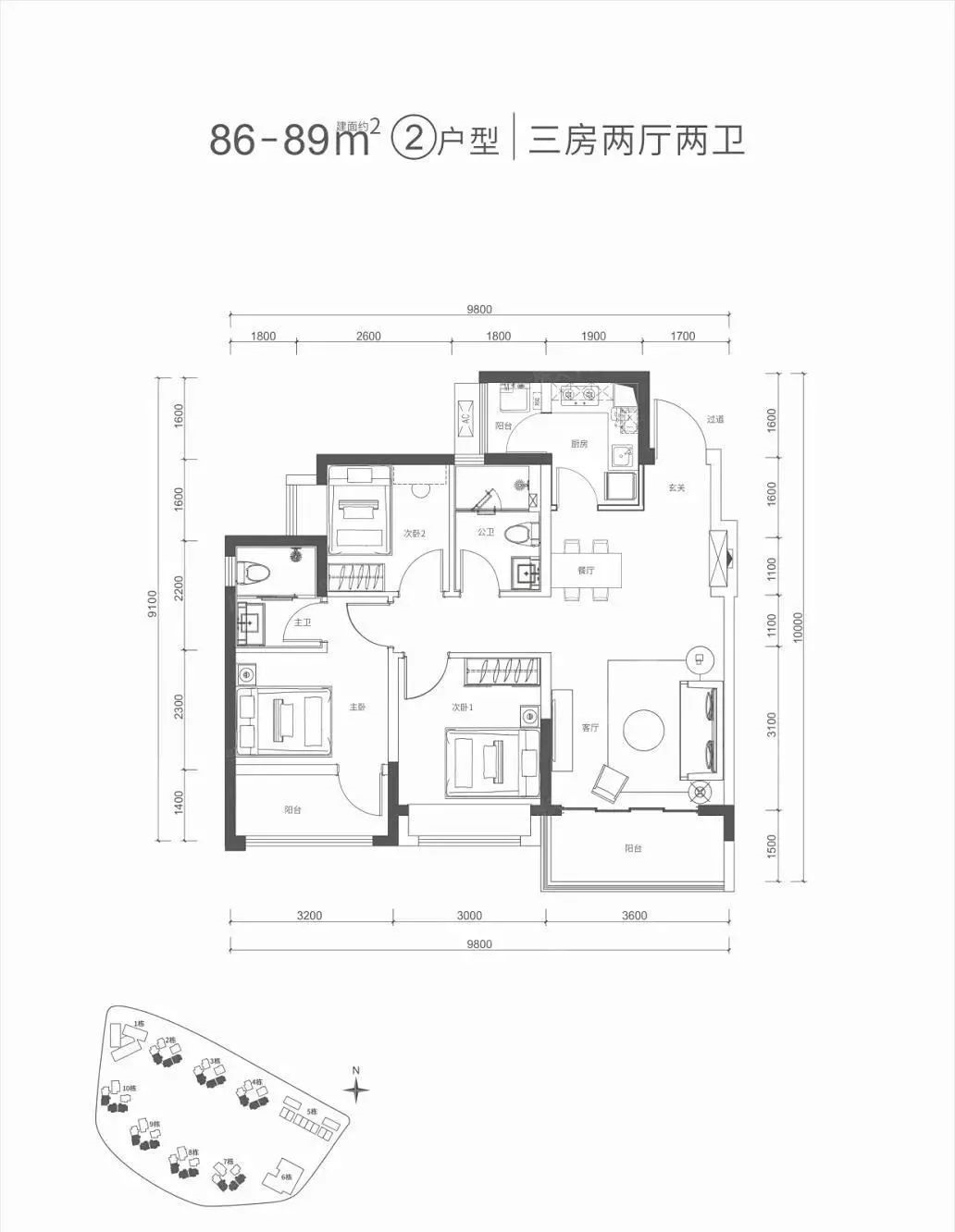 86-89平三房两厅两卫